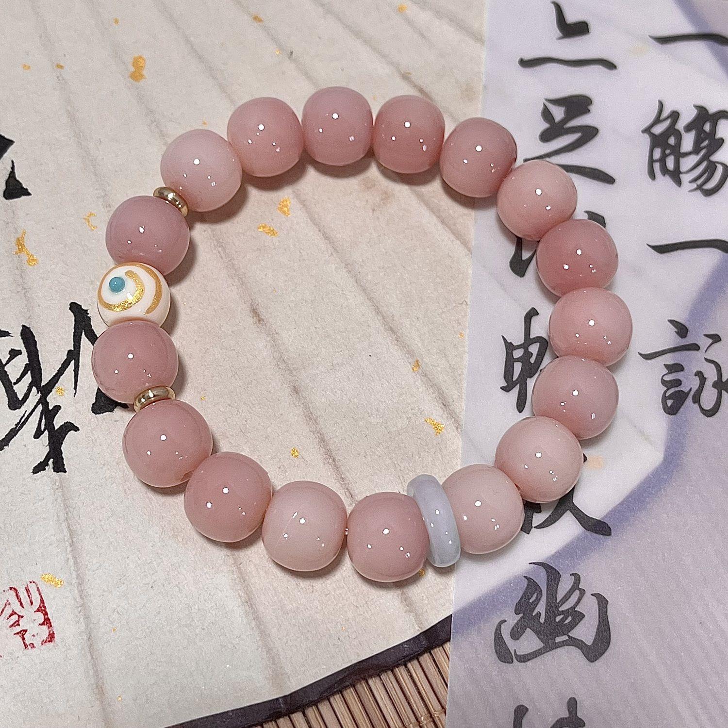 设计款辰兮菩提根手串学生绕指柔文玩日月星辰情侣系列佛珠手链男