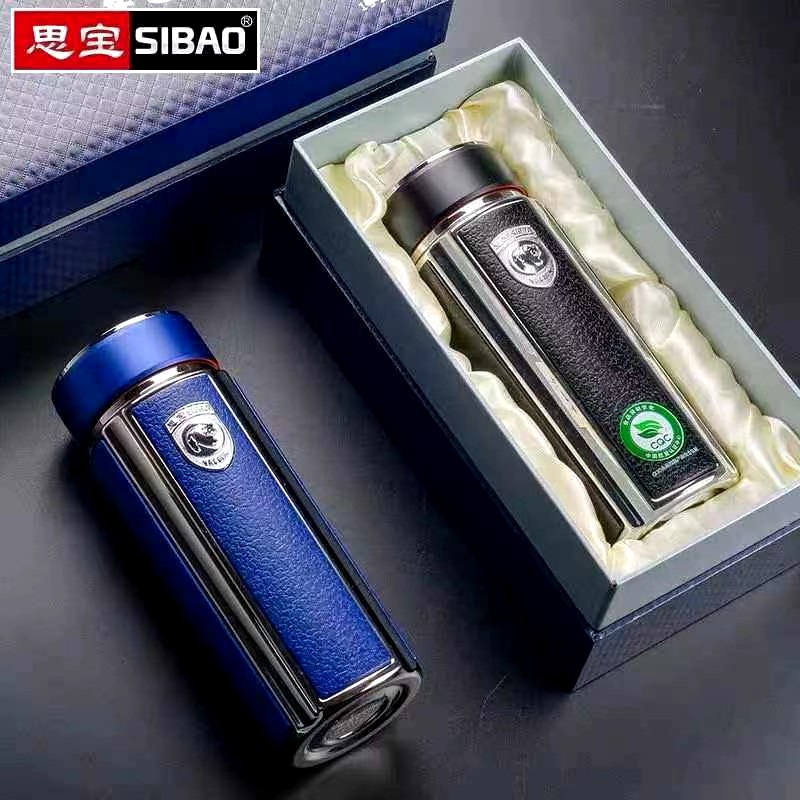 思宝方舟C1/C2保温杯商务礼品办公用品