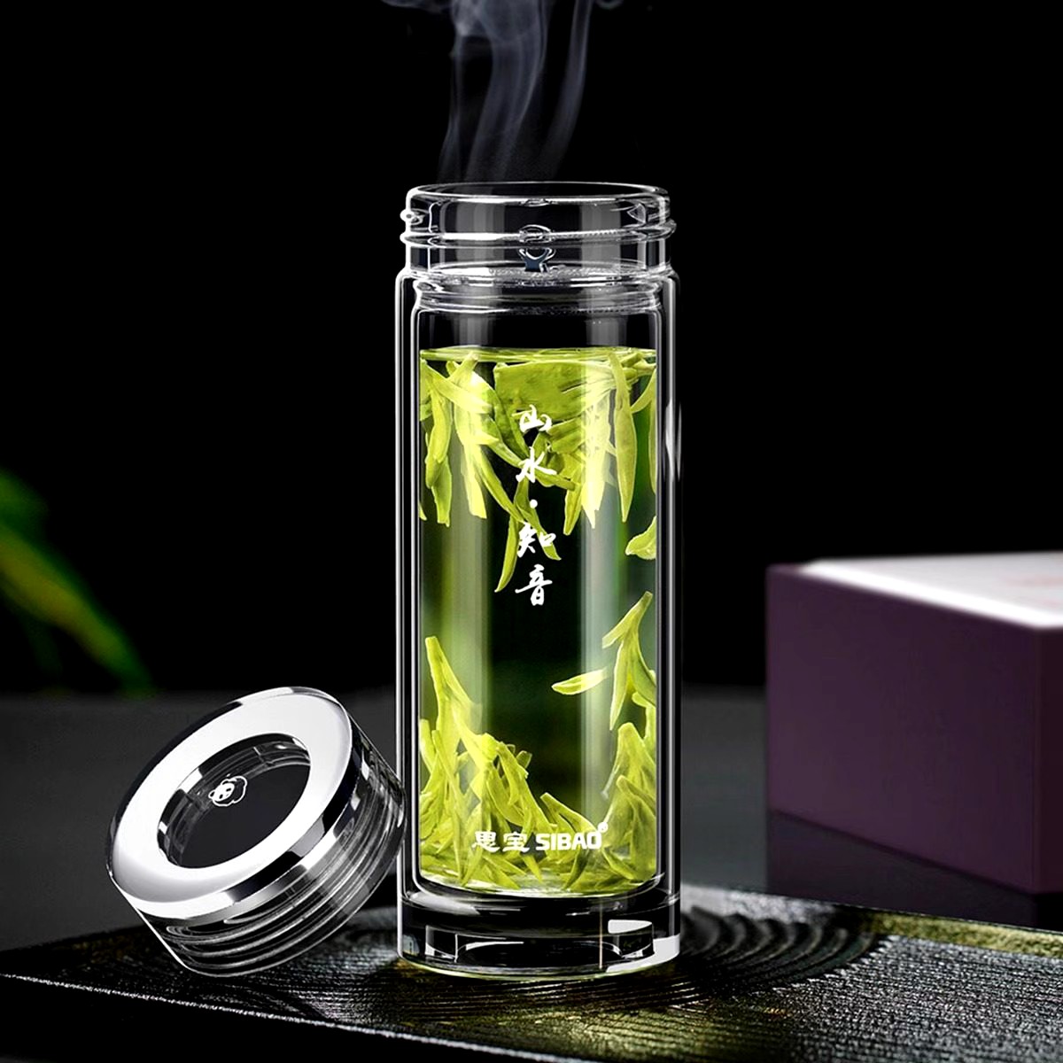 思宝山水知音玻璃杯商务礼品办公用品