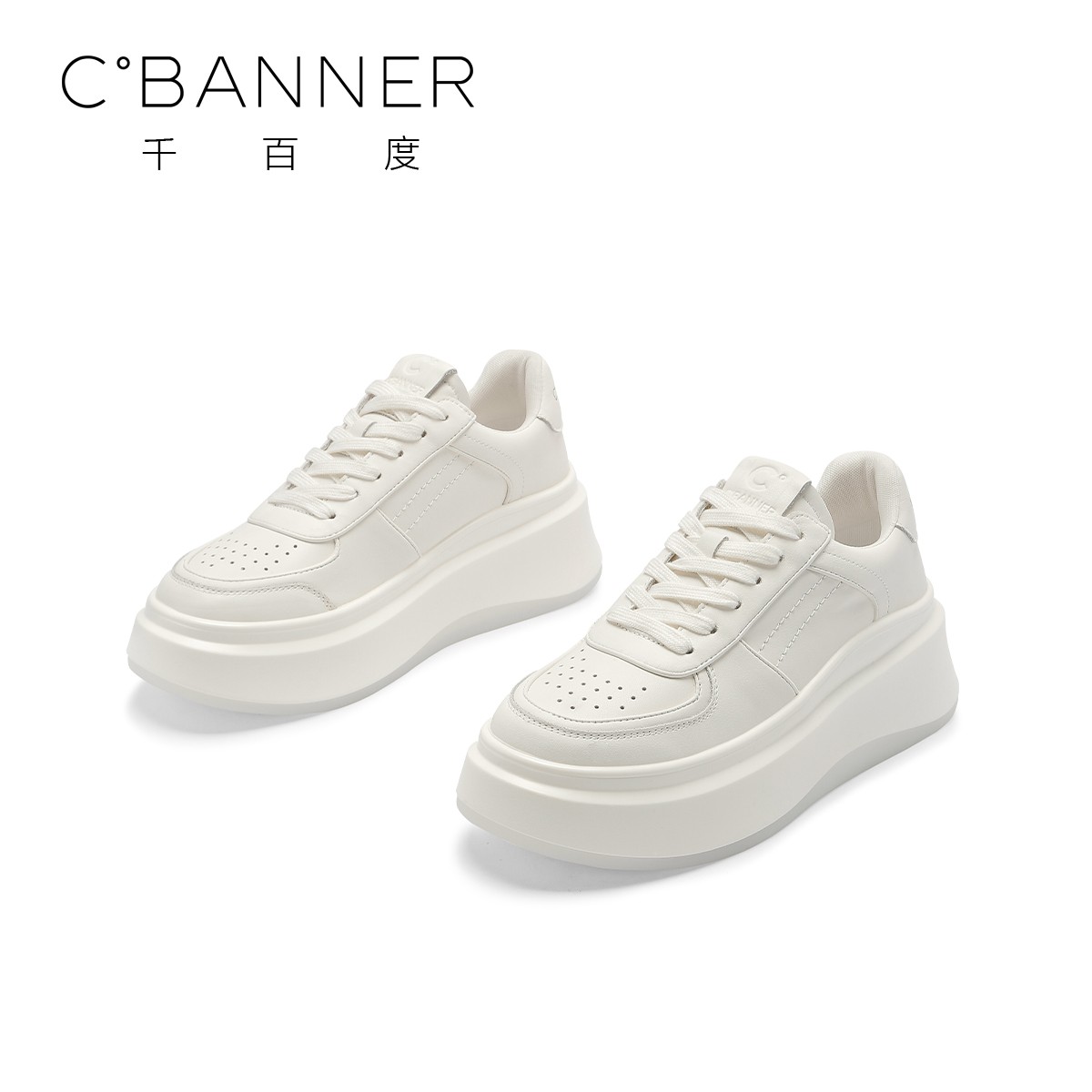 C.BANNER/千百度时尚小白鞋女2024新款百搭透气双层组合底小白鞋