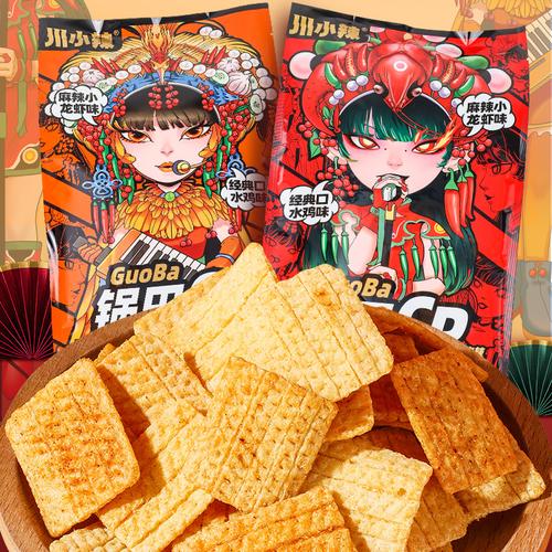 锅巴解馋休闲小零食多口味麻辣小龙虾味/经典口水鸡味香辣美味