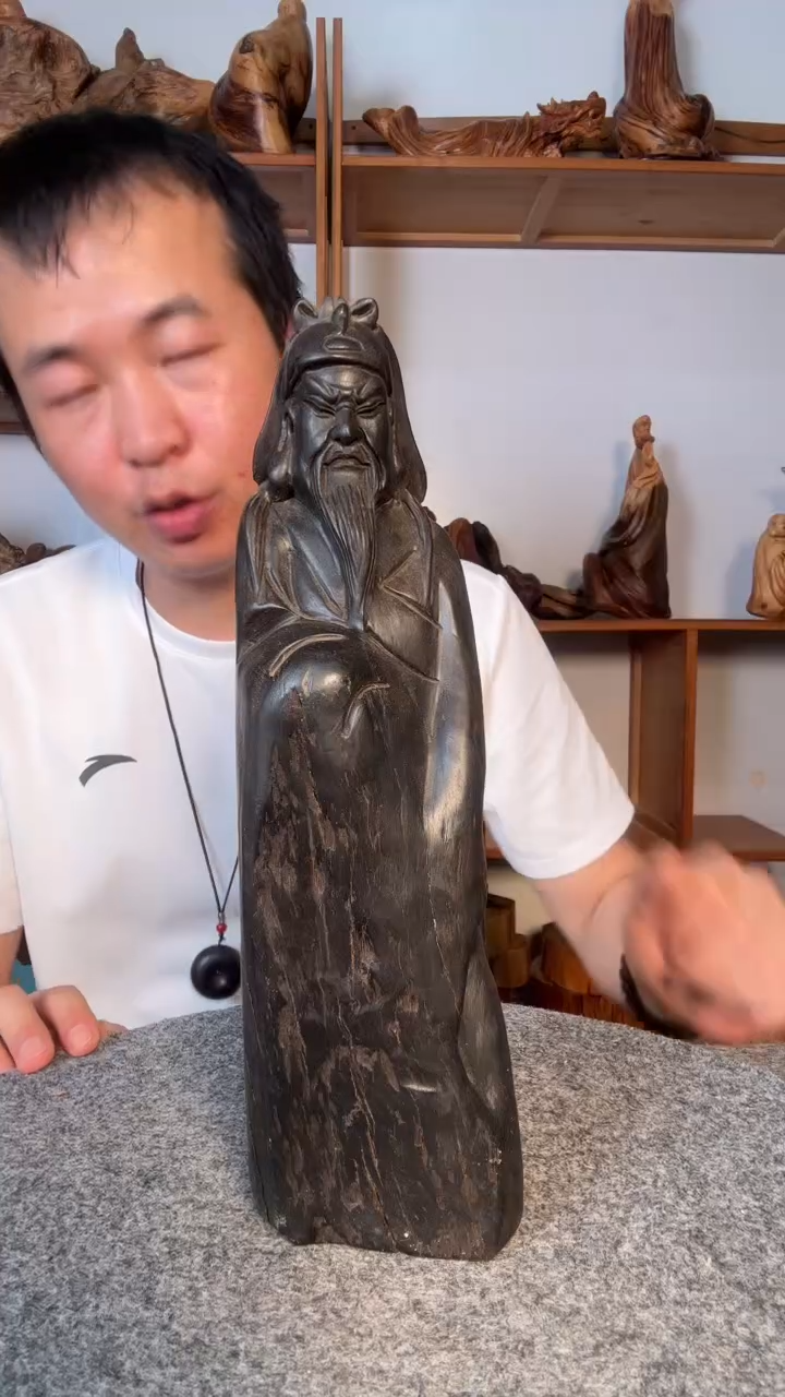【闪购商品】木乌木乌木为一位人