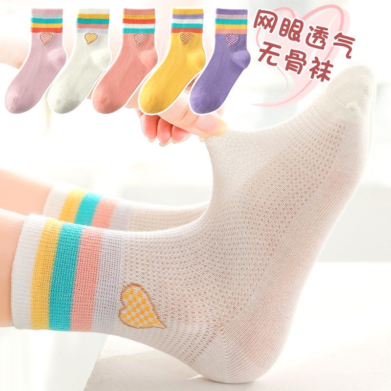 儿童中筒袜女童袜子夏季薄款初中生网眼袜小学生无骨袜春夏天韩版
