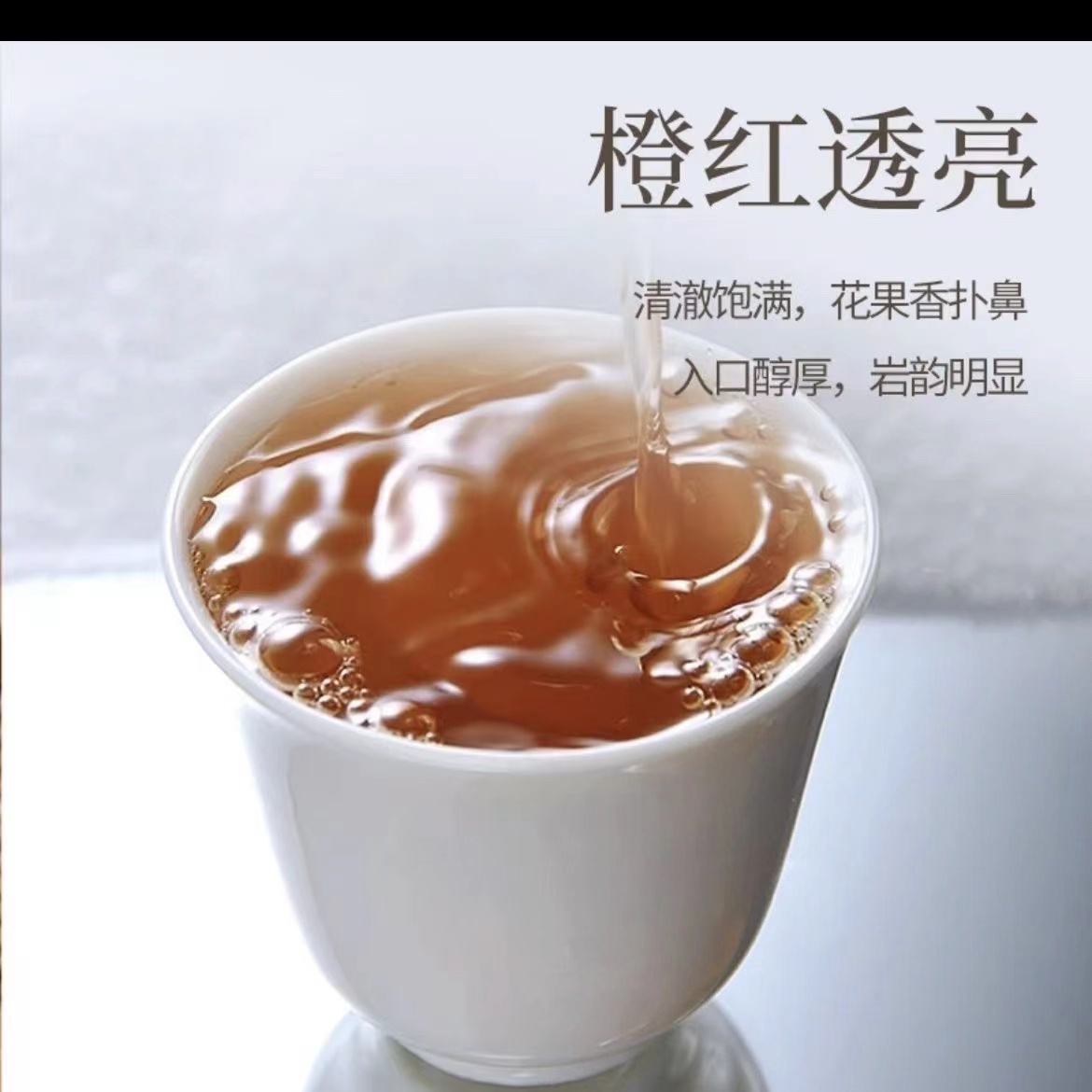 （3）巧缘茶叶专属改价链接1.22