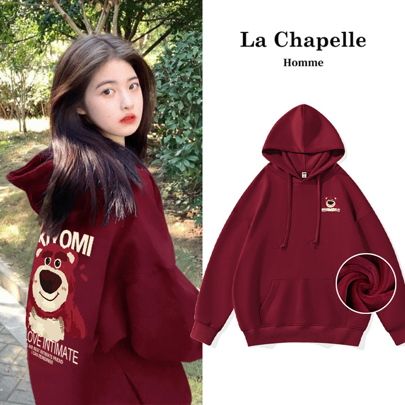 拉夏贝尔今年流行卫衣女2025新款爆款女士秋冬季加绒加厚连帽外套