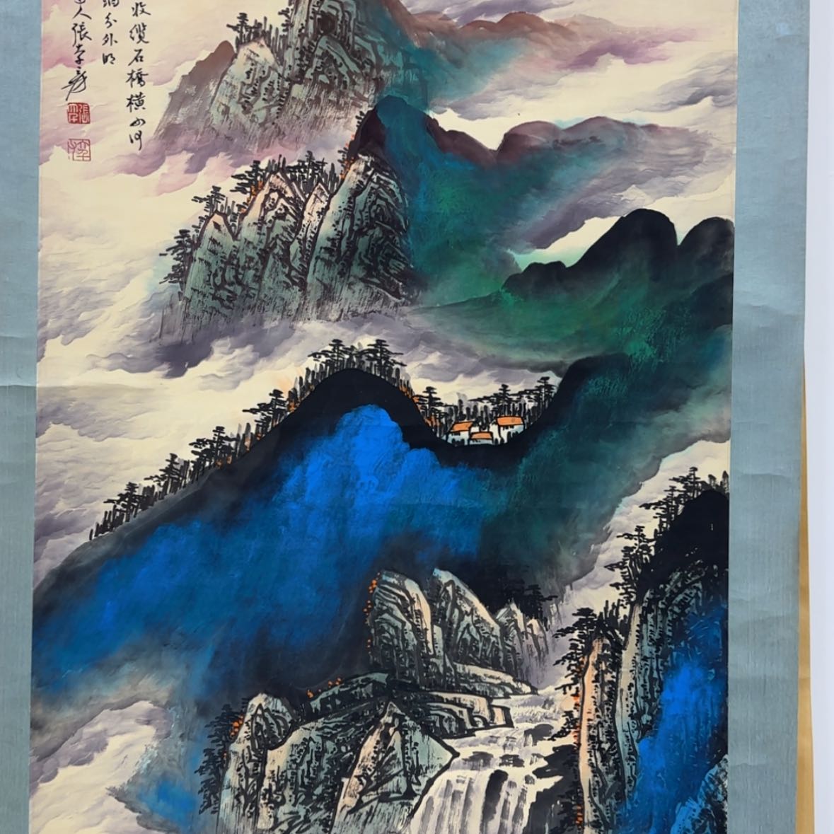 【闪购商品】书法林**华书法字画作品欣赏
