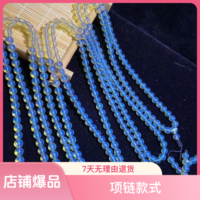 【升升珠宝】缅甸琥珀净水金蓝108尺寸卡6，天花板级别，气质