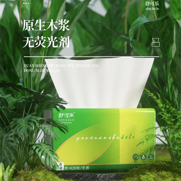 【新人支付一分购】 420张抽餐巾织家用卫生织 餐巾纸面巾纸 看详情