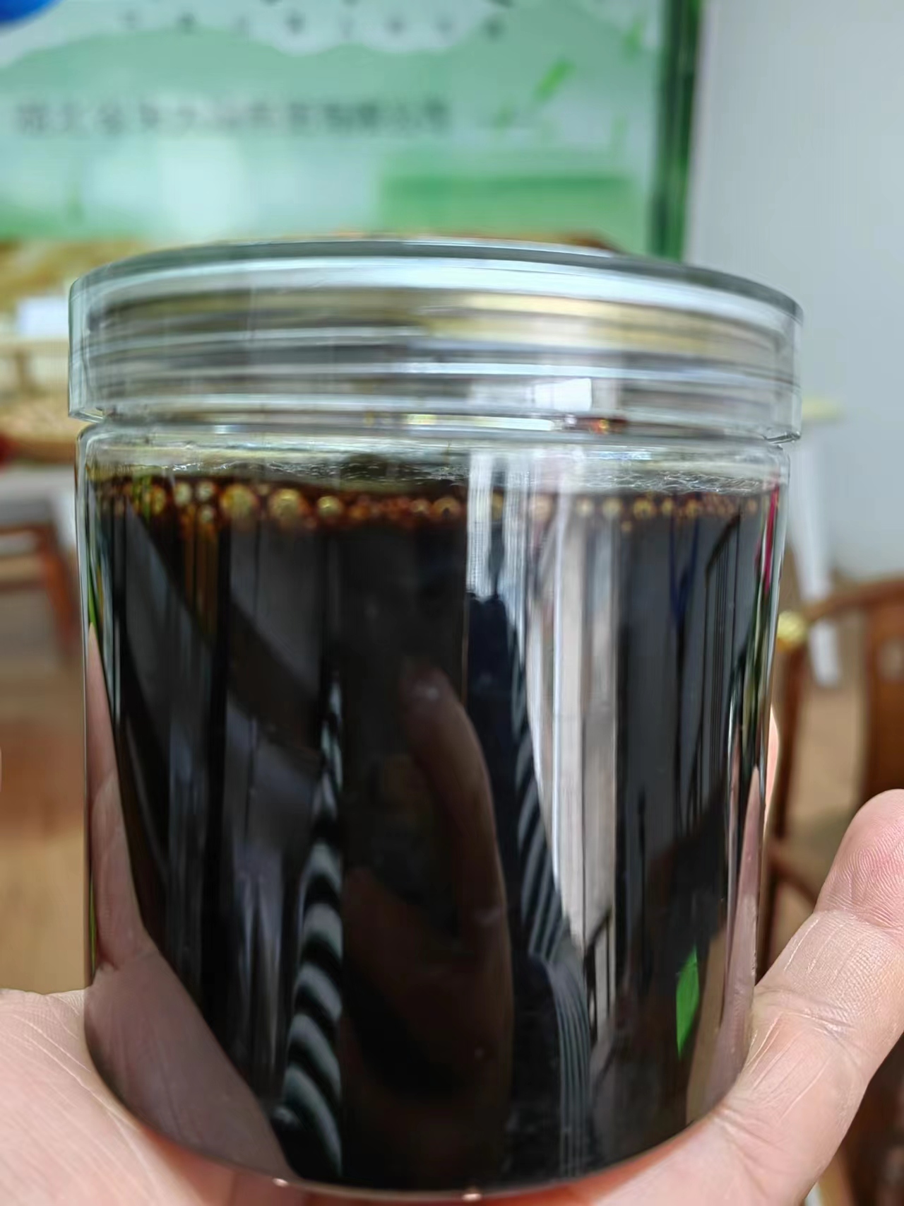 竹山农家纯红薯糖 500g