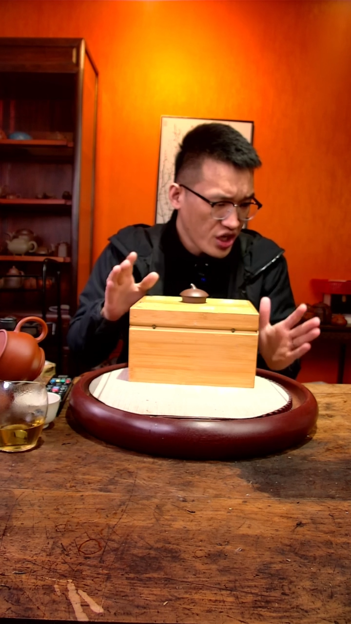 【闪购商品】紫砂茶壶盒15