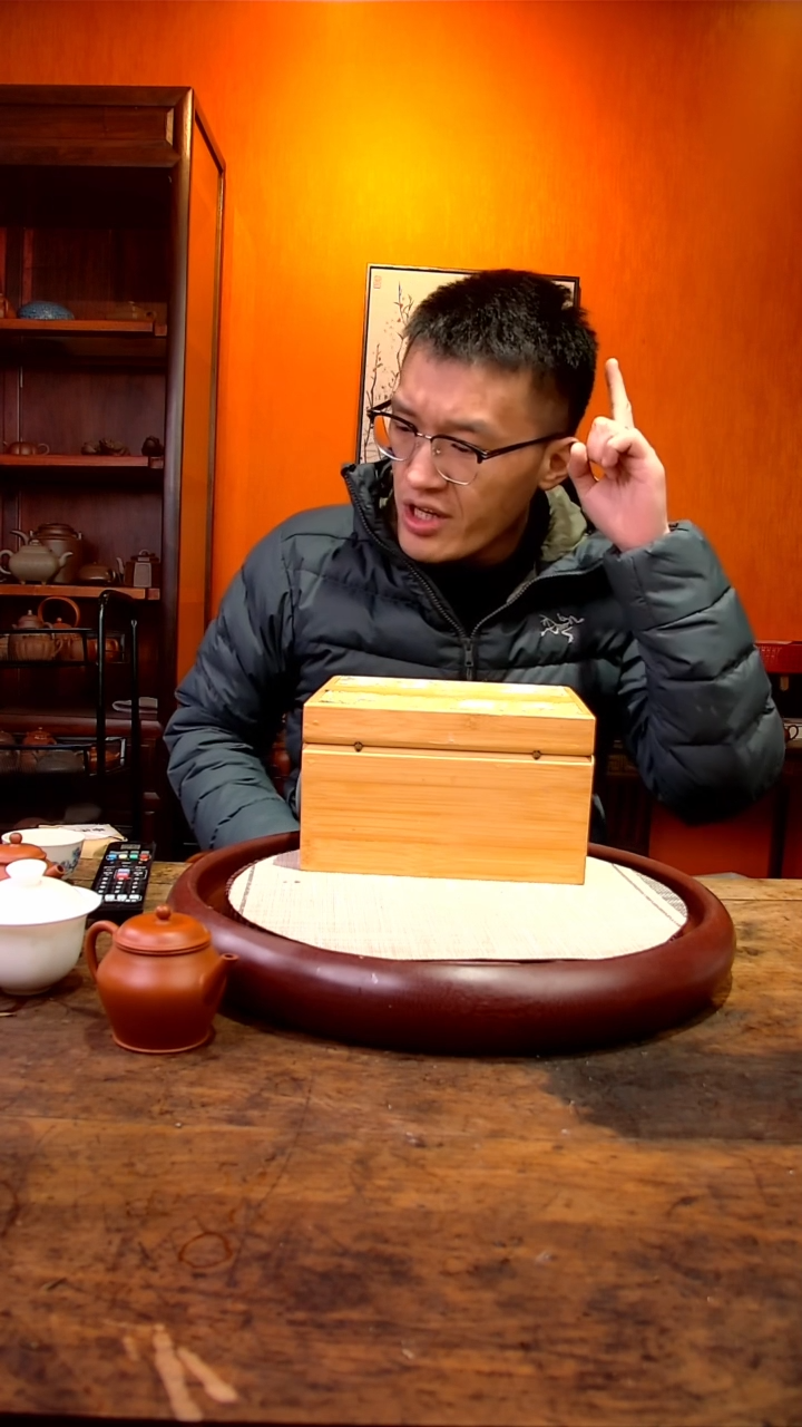 【闪购商品】紫砂茶壶盒21