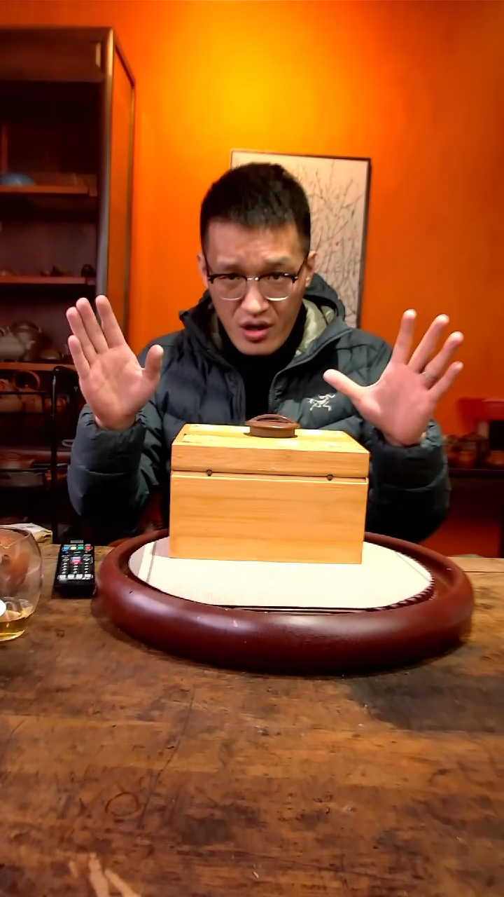 【闪购商品】紫砂茶壶盒7
