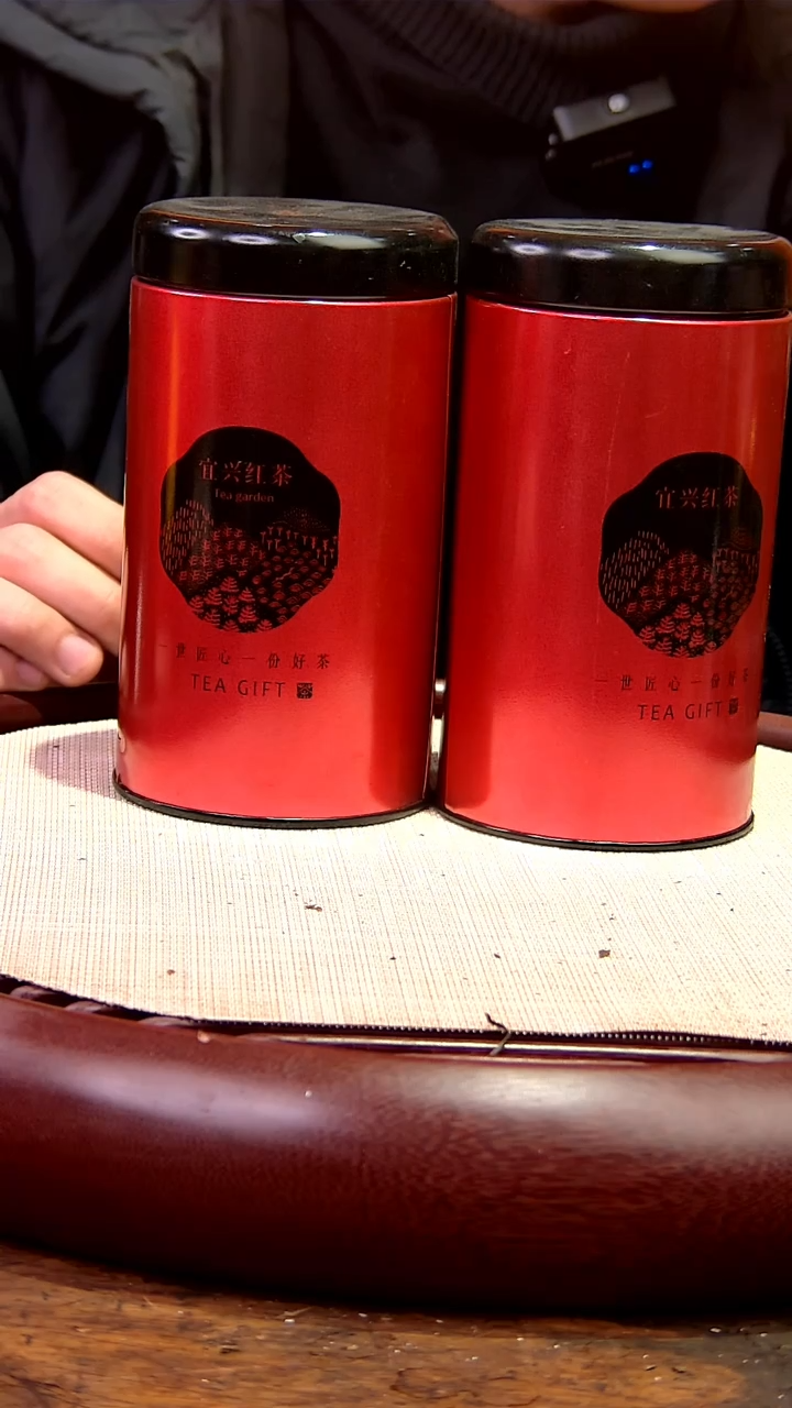 【闪购商品】紫砂茶壶野山红茶2罐