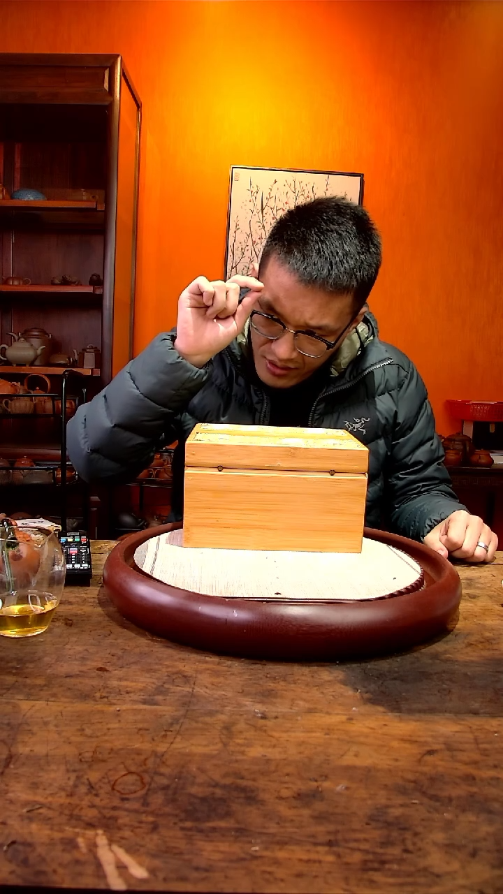 【闪购商品】紫砂茶壶盒13