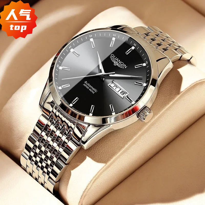 冠琴简约男士手表机械表全自动男表防水夜光高档气质帅气潮流男款