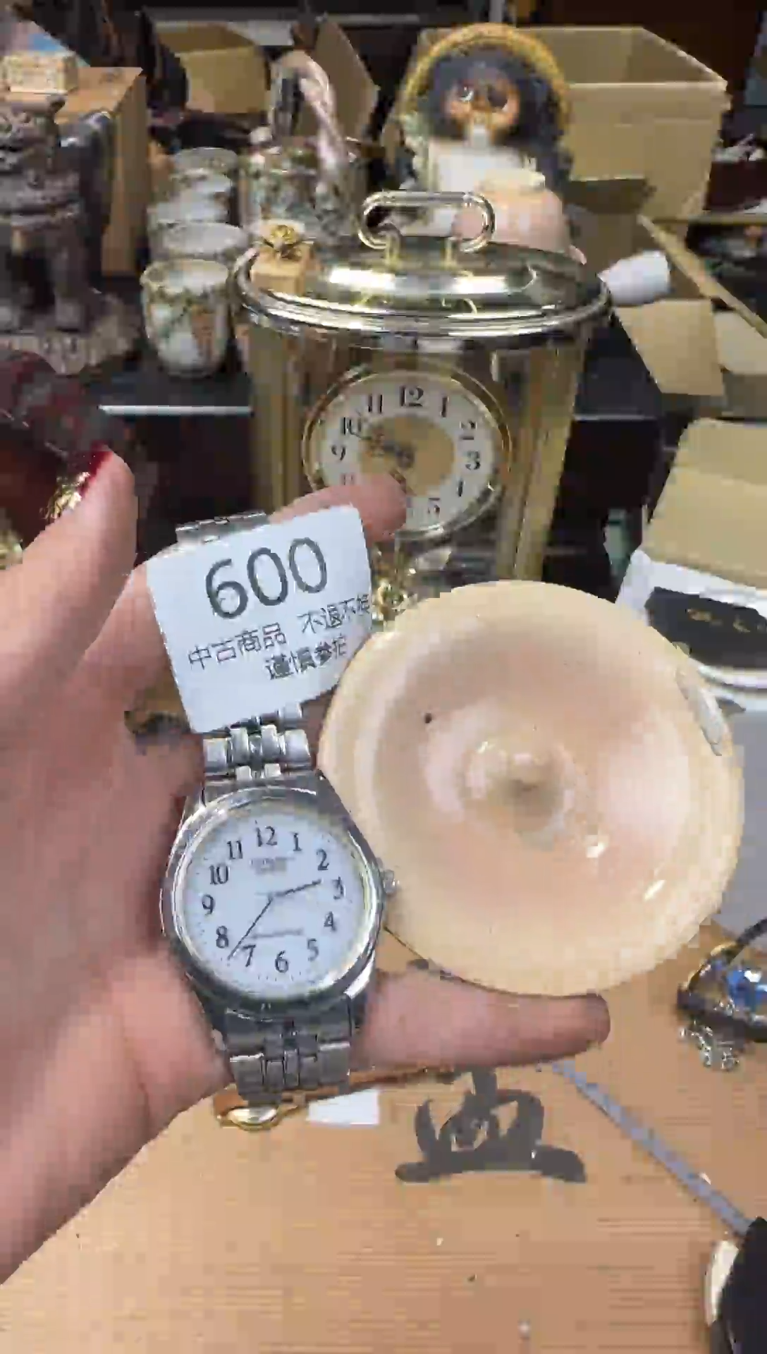 【闪购商品】摆件600