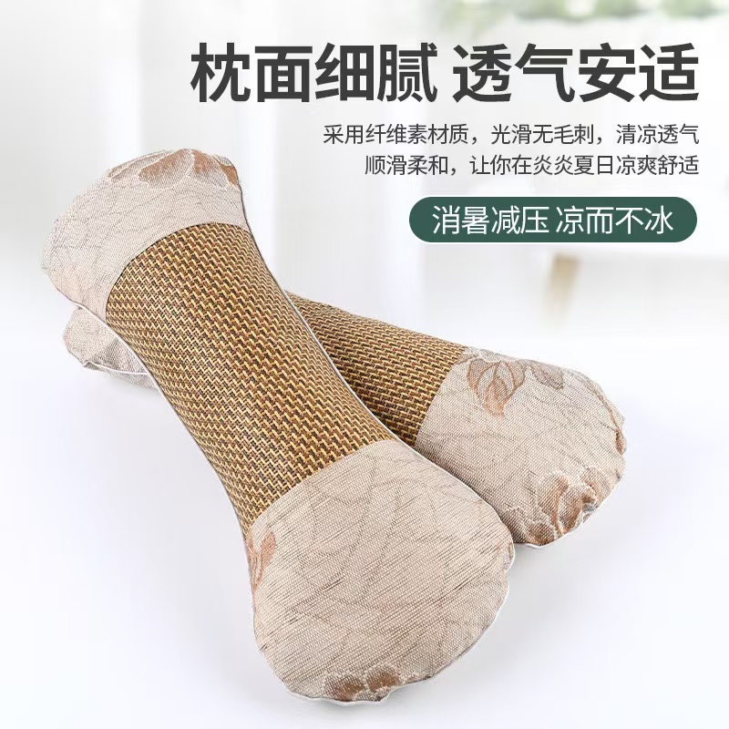 艾草骨头枕【新款升级】夏季凉枕舒适睡眠专用凉枕保护颈椎低头族