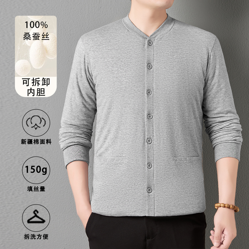 桑蚕丝棉袄男中老年内穿保暖衣爸爸加厚宽松丝绵内胆冬装居家棉服
