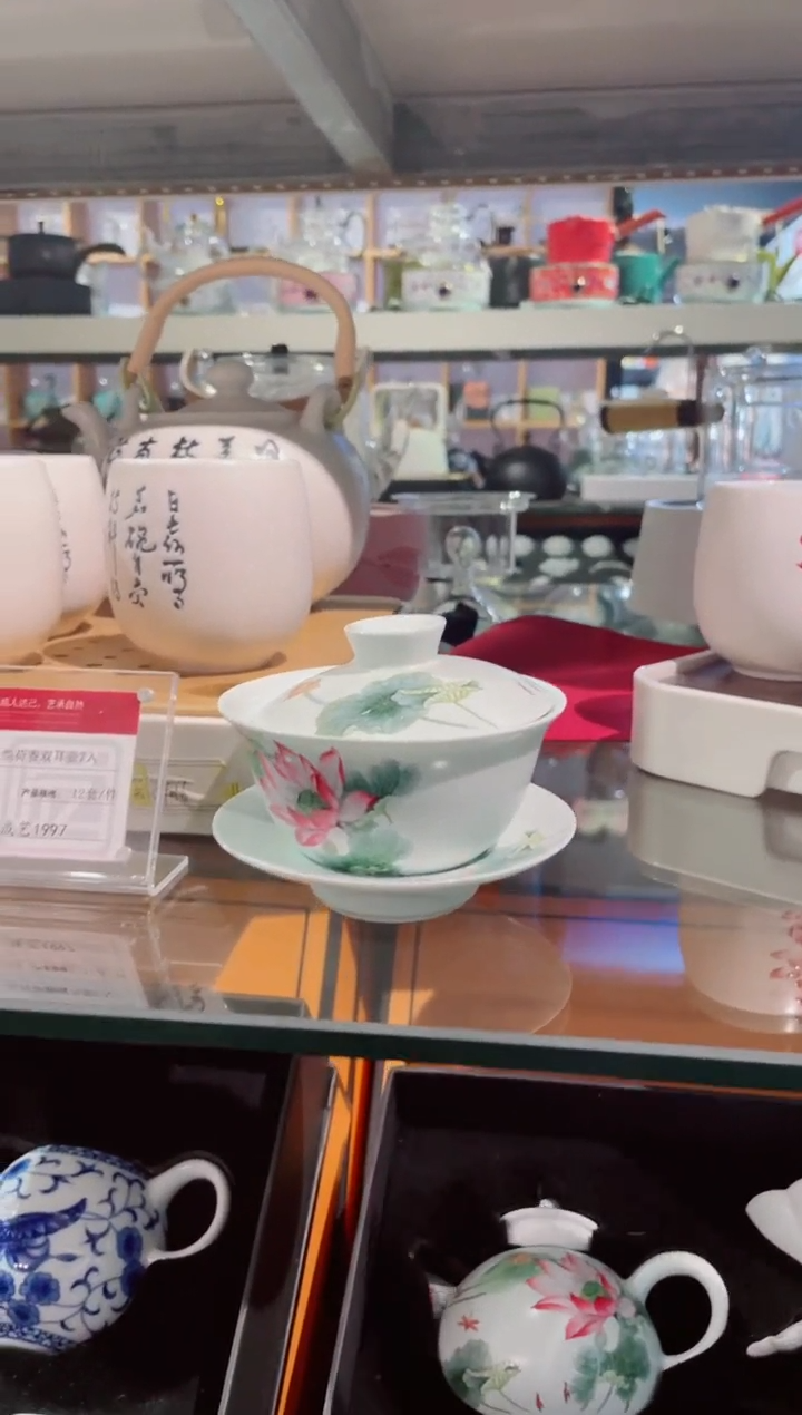 【闪购商品】陶瓷其他
