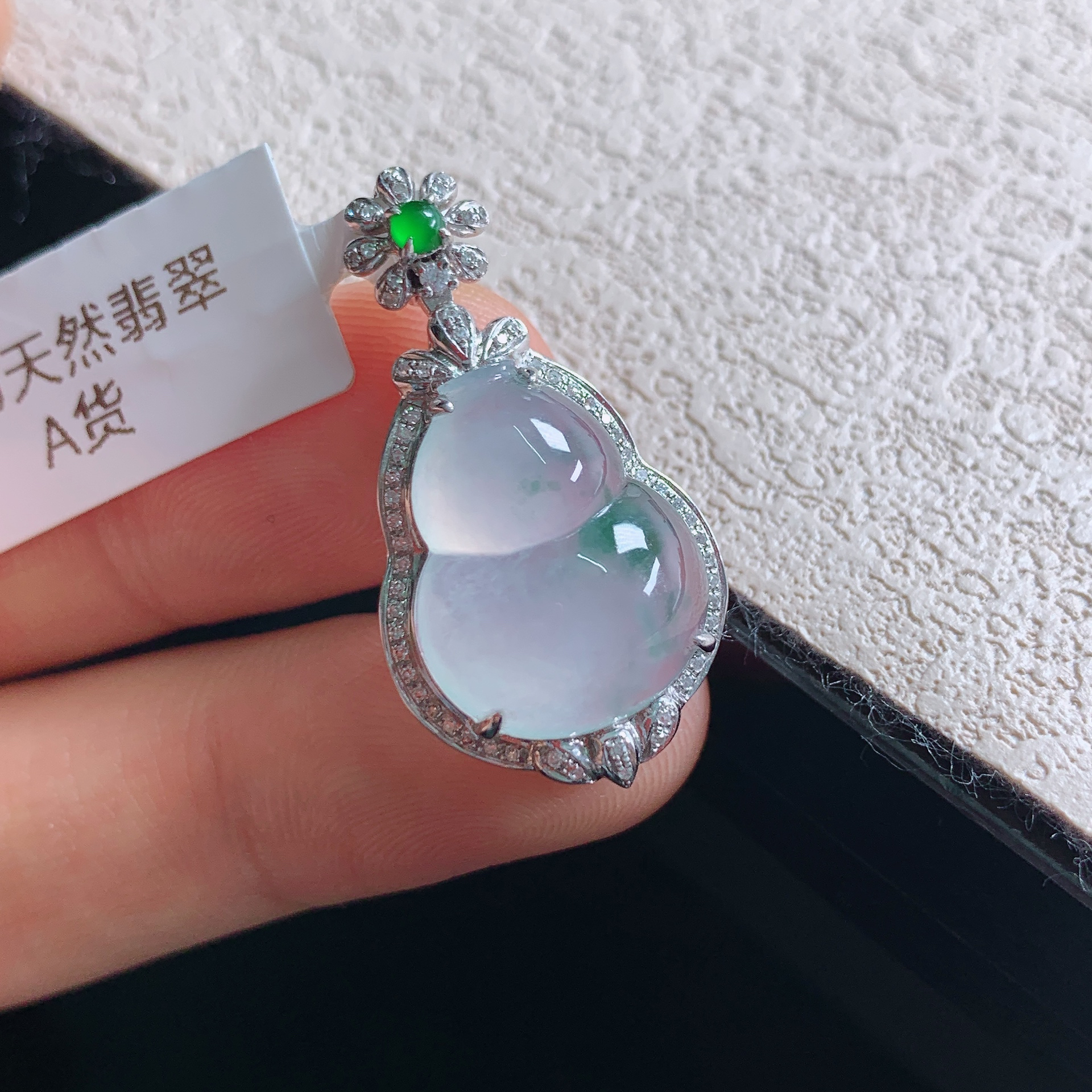 缅甸天然翡翠A货老坑冰种飘花葫芦吊坠玉石玉器珠宝挂件百搭