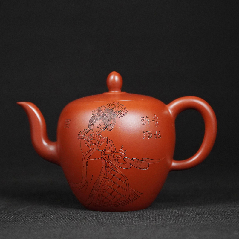 研高工陈老师 大红袍 美人肩 宜兴紫砂壶 纯手工 执壶照 保真品