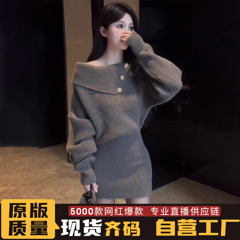 打底连衣裙春秋女装气质秋冬黑色网红时尚爆款红色小个子丝绒
