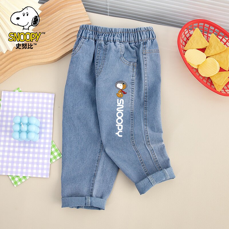 史努比秋季男童女童牛仔裤裤子中大童长裤百搭宝宝洋气韩版儿童裤