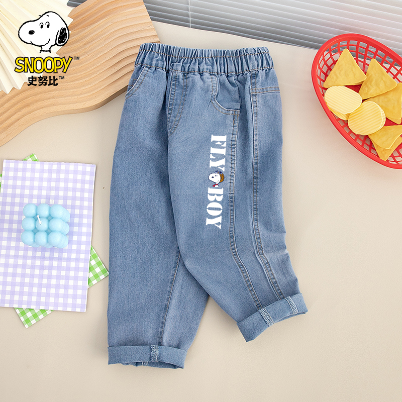 史努比新增洋气韩版牛仔长裤牛仔裤SZZNZK01宝宝