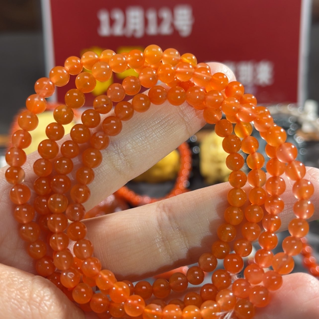 【闪购商品】南红玛瑙滴水洞圆珠多圈5mm未镶嵌