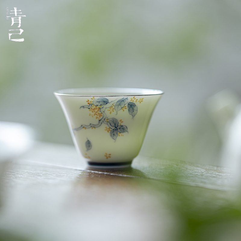 青己-玉瓷-桂香点金-凡灵茶杯