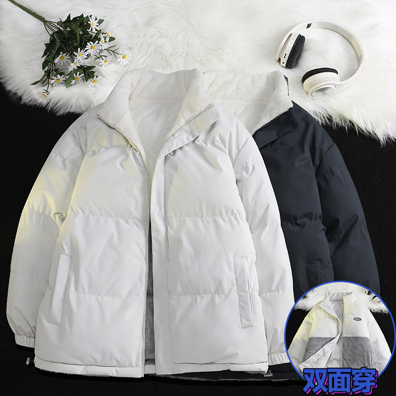 冬季加厚双面穿棉服男女款羊羔绒棉袄保暖时尚休闲棉衣外套#8766