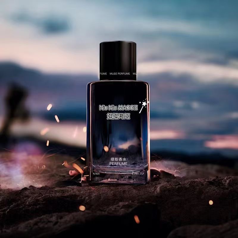 妞妞玛姬缪斯香水(蔚蓝香型)