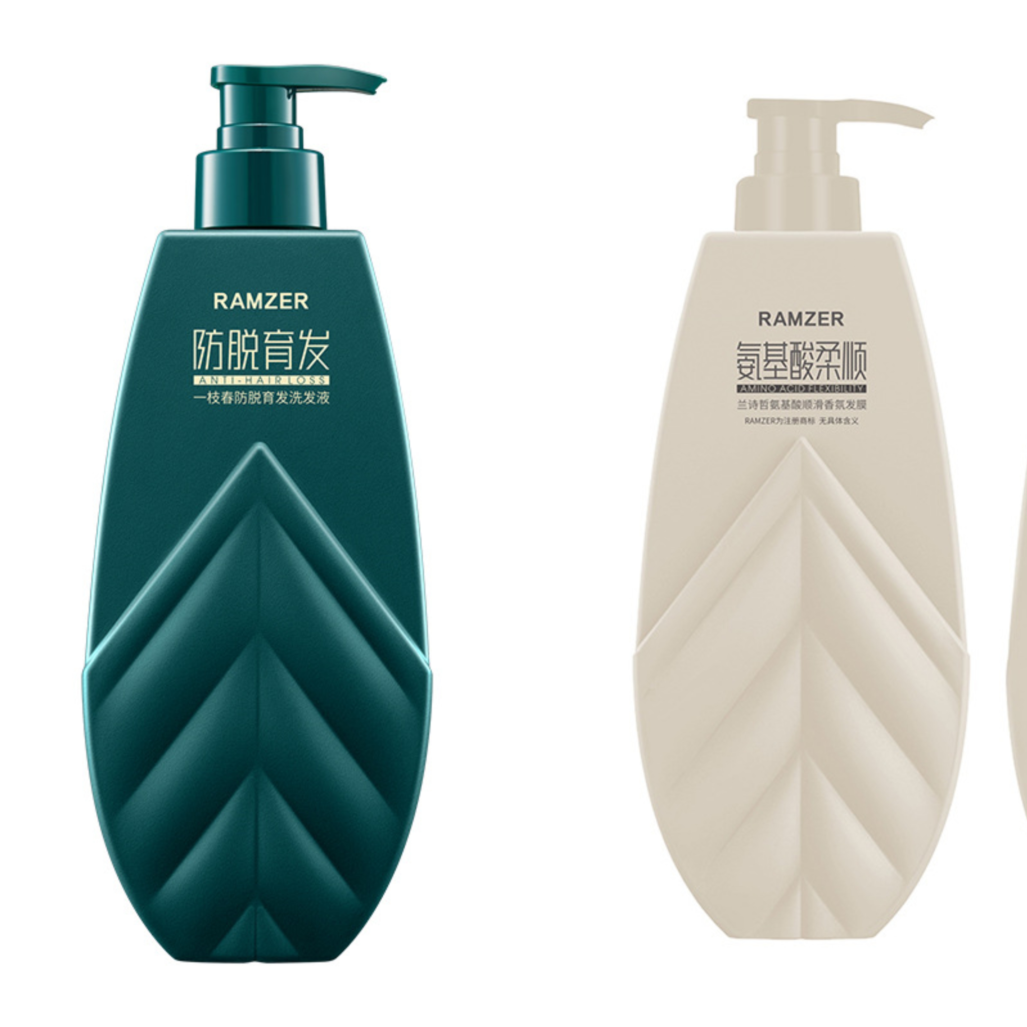 兰诗哲顺滑养发护发洗发水