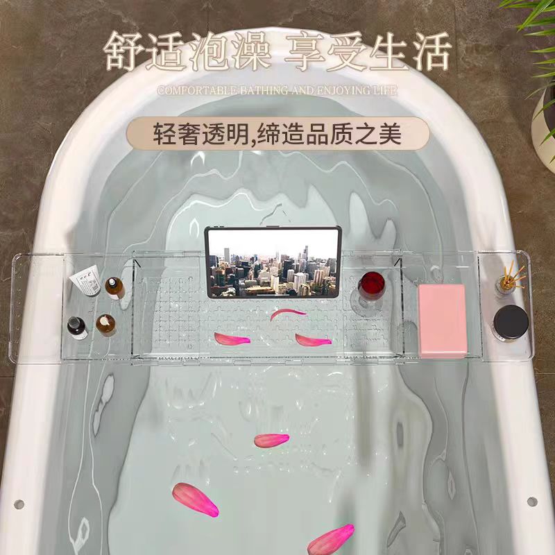 浴缸泡澡桶置物架可伸缩防滑可折叠卫生间洗澡收纳架浴室浴桶支架