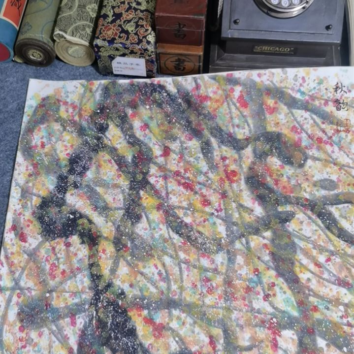 【闪购商品】书法红*呀一车2