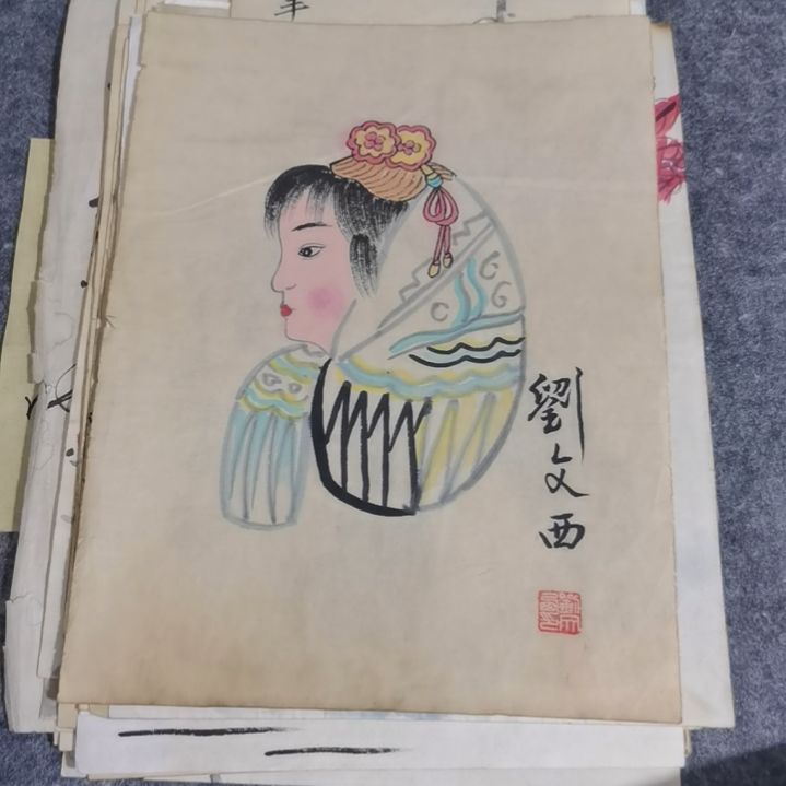 【闪购商品】书法用****家，