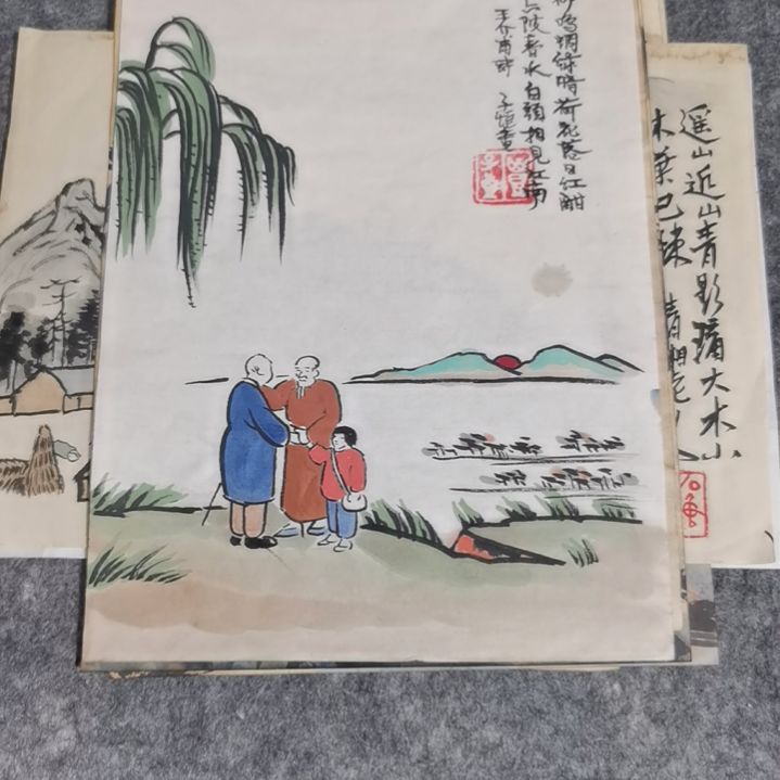 【闪购商品】书法煎****$