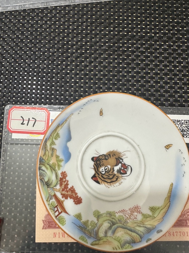 退市第二套红壹单张217创意陶瓷