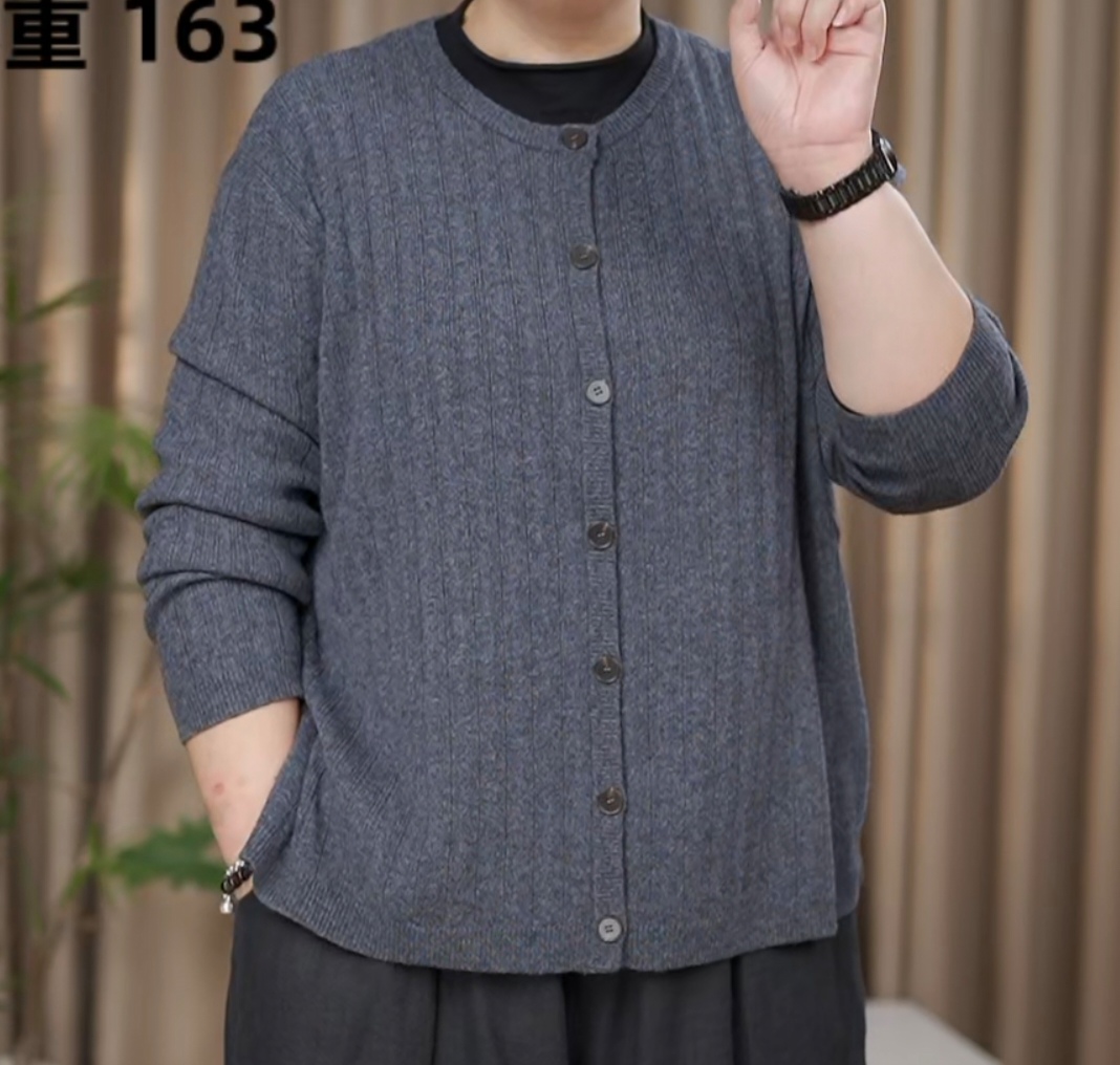 大码女装DPT2430新款毛衣休闲宽松百搭外套
