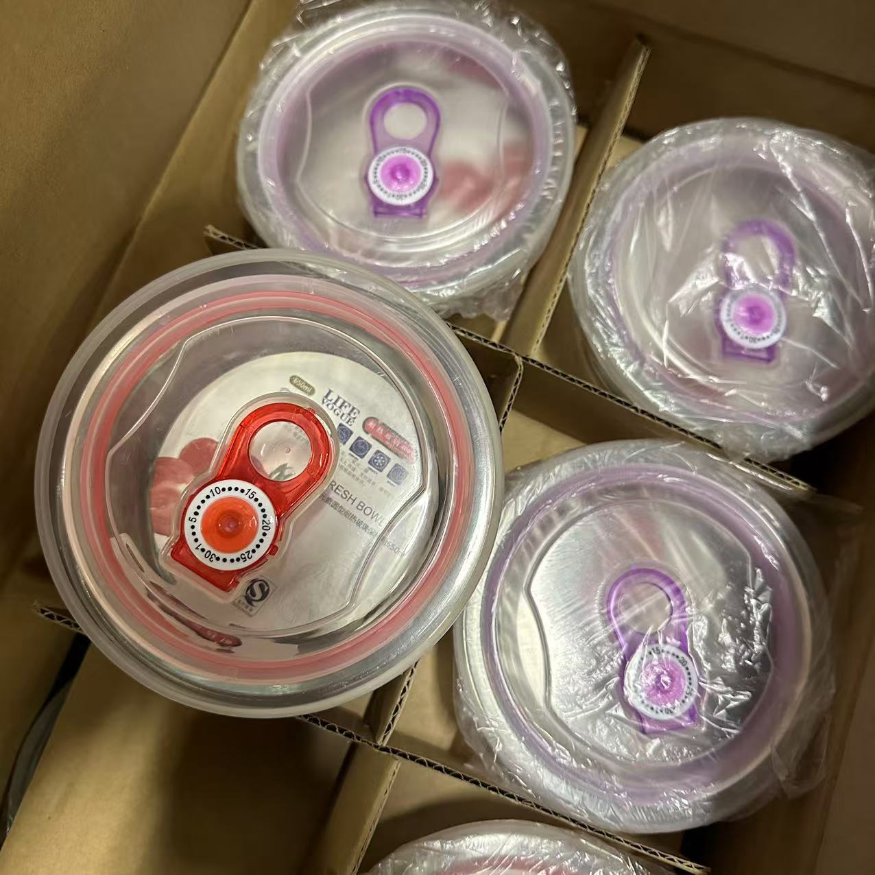 微瑕）密封高硼硅玻璃碗 盘子 耐热400度 微波炉洗碗机保鲜盒650ml