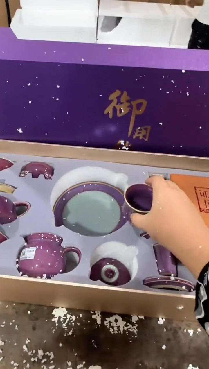 【闪购商品】其他@@@@@@@@@@@@@@@