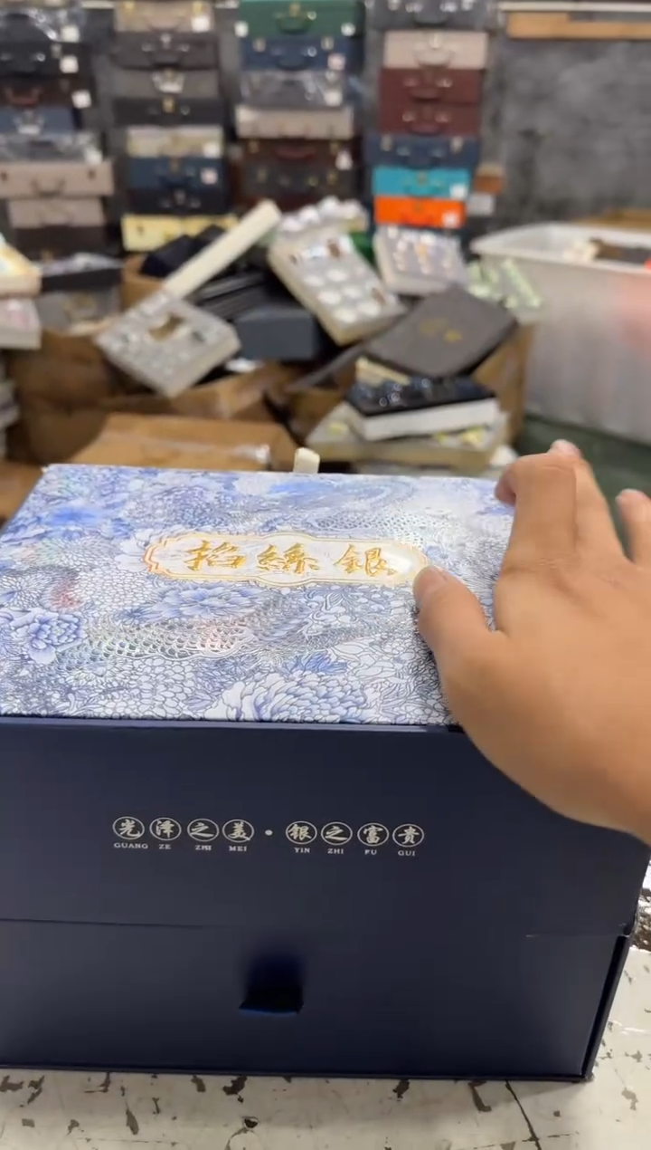 【闪购商品】其他@@@@@@@@@@@@@@T381