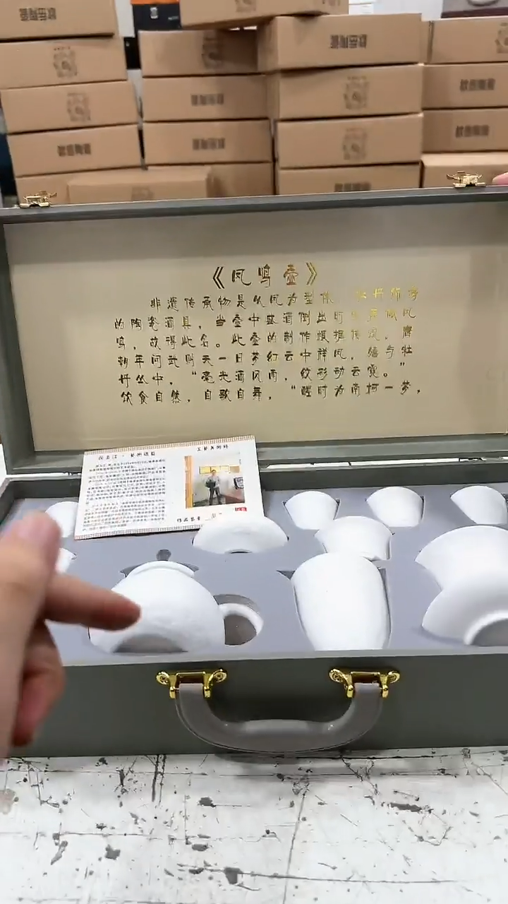 【闪购商品】其他@@@@@@@@@@@@@@T204