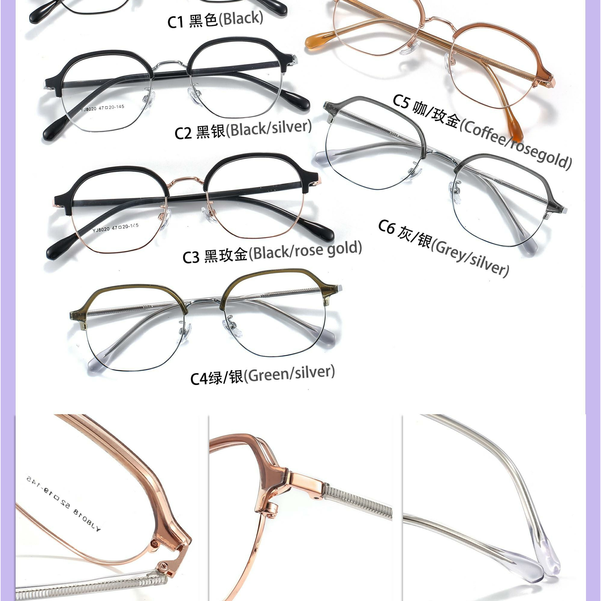 三层夹心眉毛架板材品质镜腿网红热卖时尚百搭超轻潮流大牌同款