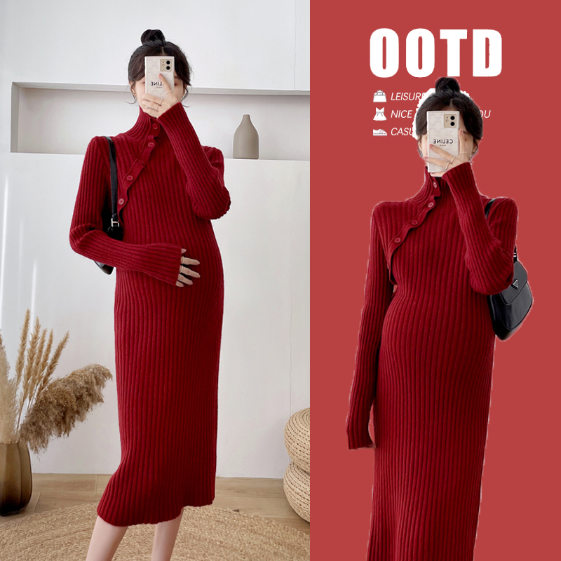 孕妇装连衣裙秋冬纽扣时尚潮妈孕期外出穿搭打底修身内搭针织裙子