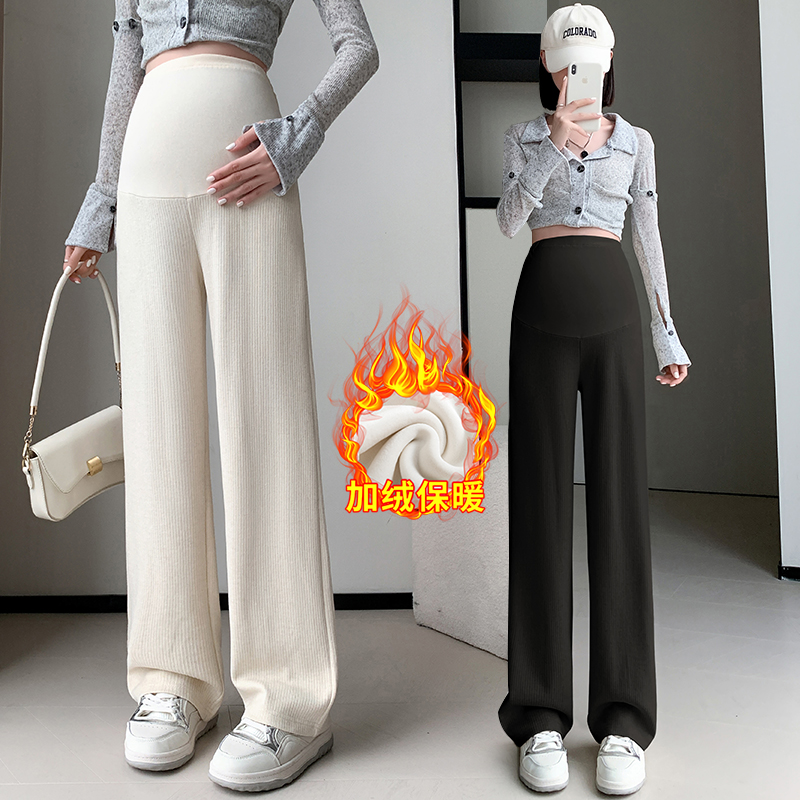 孕妇裤秋冬新款时尚直筒裤加厚加绒阔腿裤休闲裤外出潮妈裤子春秋