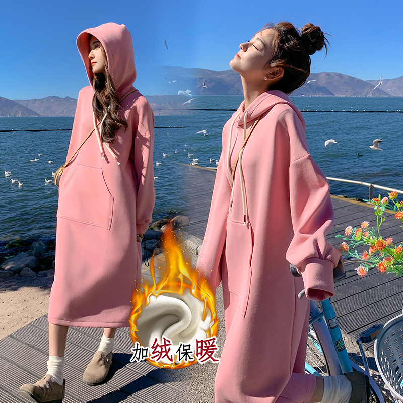 2023孕妇装秋冬卫衣粉色韩版长款大码过膝连帽加绒连衣裙孕妇冬装
