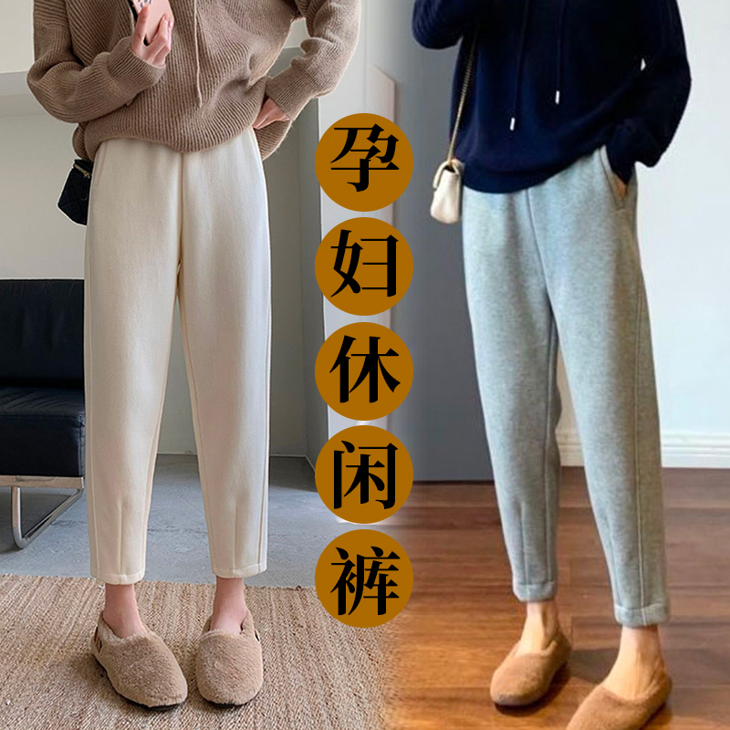 秋装小个子休闲裤托腹运动裤秋冬季款秋装孕妇裤子外穿打底裤