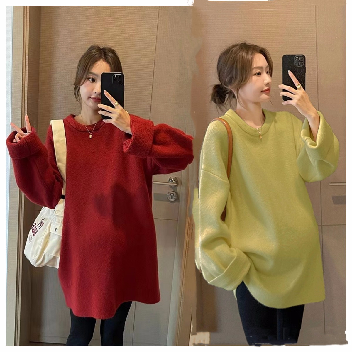孕妇秋冬款过年红色喜庆毛衣孕妇新年衣服冬季宽松针织衫上衣