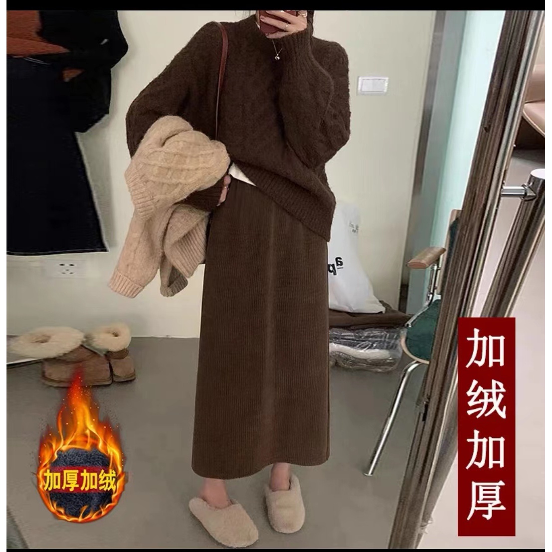 加厚灯芯绒半身裙女秋冬2023新款中长款高腰A字裙加绒直筒一步裙